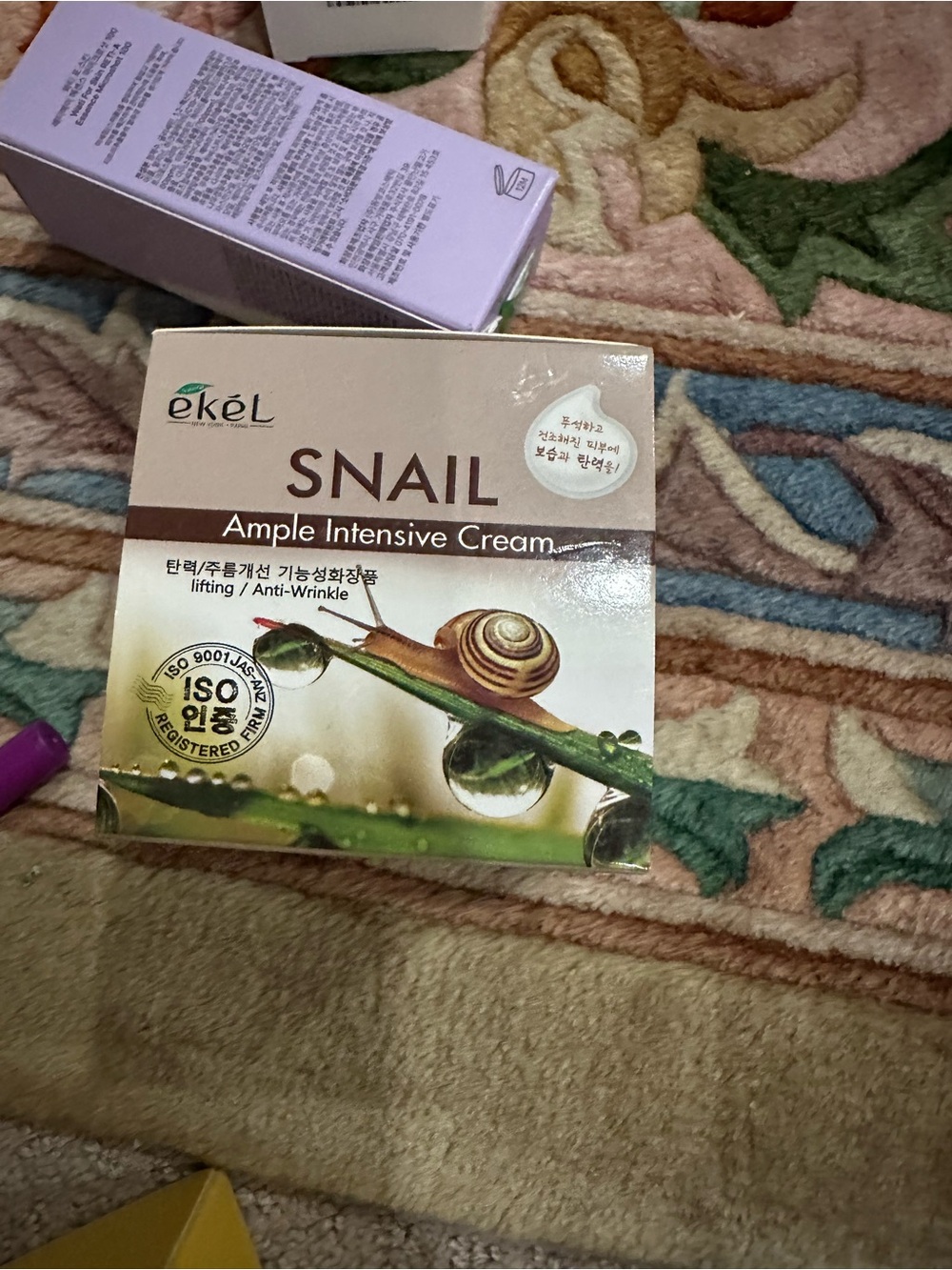 ekel Snail Ample Intensive Cream - Green & Brown Packaging